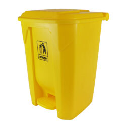 Lixeira plastica c/pedal 50l. amarela - Nobre